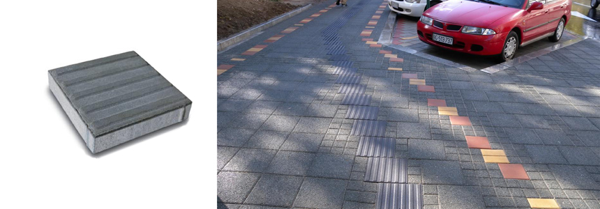 Rebro - MN Loznica | MN Loznica